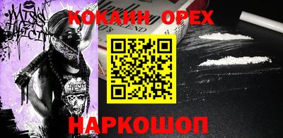 метадон Северобайкальск