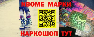 метадон Северобайкальск
