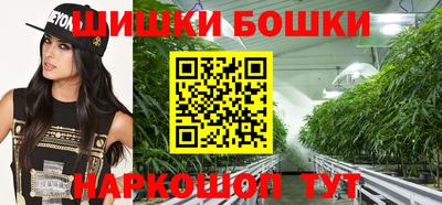 прущий лед Севастополь
