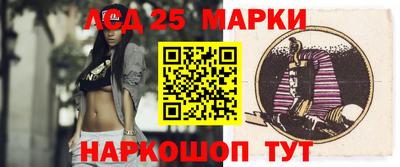 метадон Северобайкальск