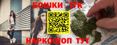 ПСИЛОЦИБИНОВЫЕ ГРИБЫ Сланцы