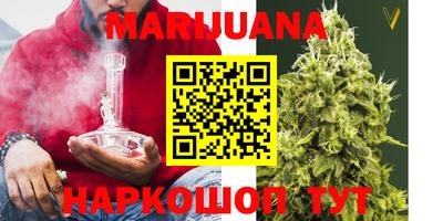 трава Свободный