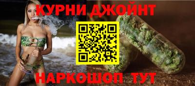 трава Свободный