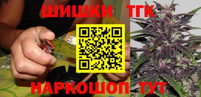 трава Свободный