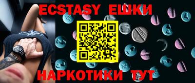 метадон Северобайкальск