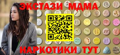 метадон Северобайкальск