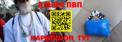 ПСИЛОЦИБИНОВЫЕ ГРИБЫ Сланцы
