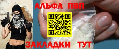 трава Свободный