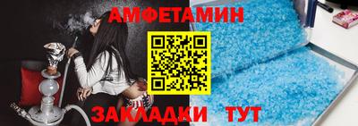 трава Свободный