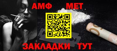 прущий лед Севастополь