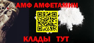 ПСИЛОЦИБИНОВЫЕ ГРИБЫ Сланцы