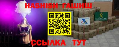 трава Свободный